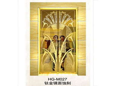 装潢电梯门HG-M027