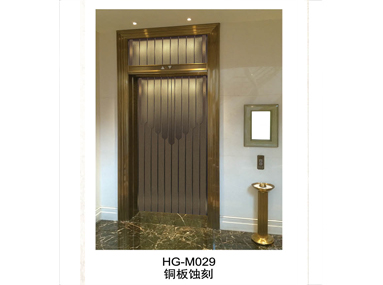 装潢电梯门HG-M029