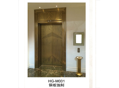 装潢电梯门HG-M031