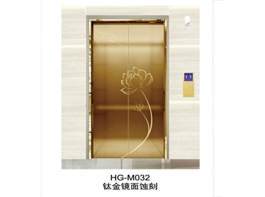 装潢电梯门HG-M032
