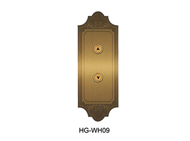 外呼装潢HG-WH09