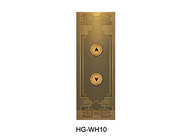 外呼装潢HG-WH10
